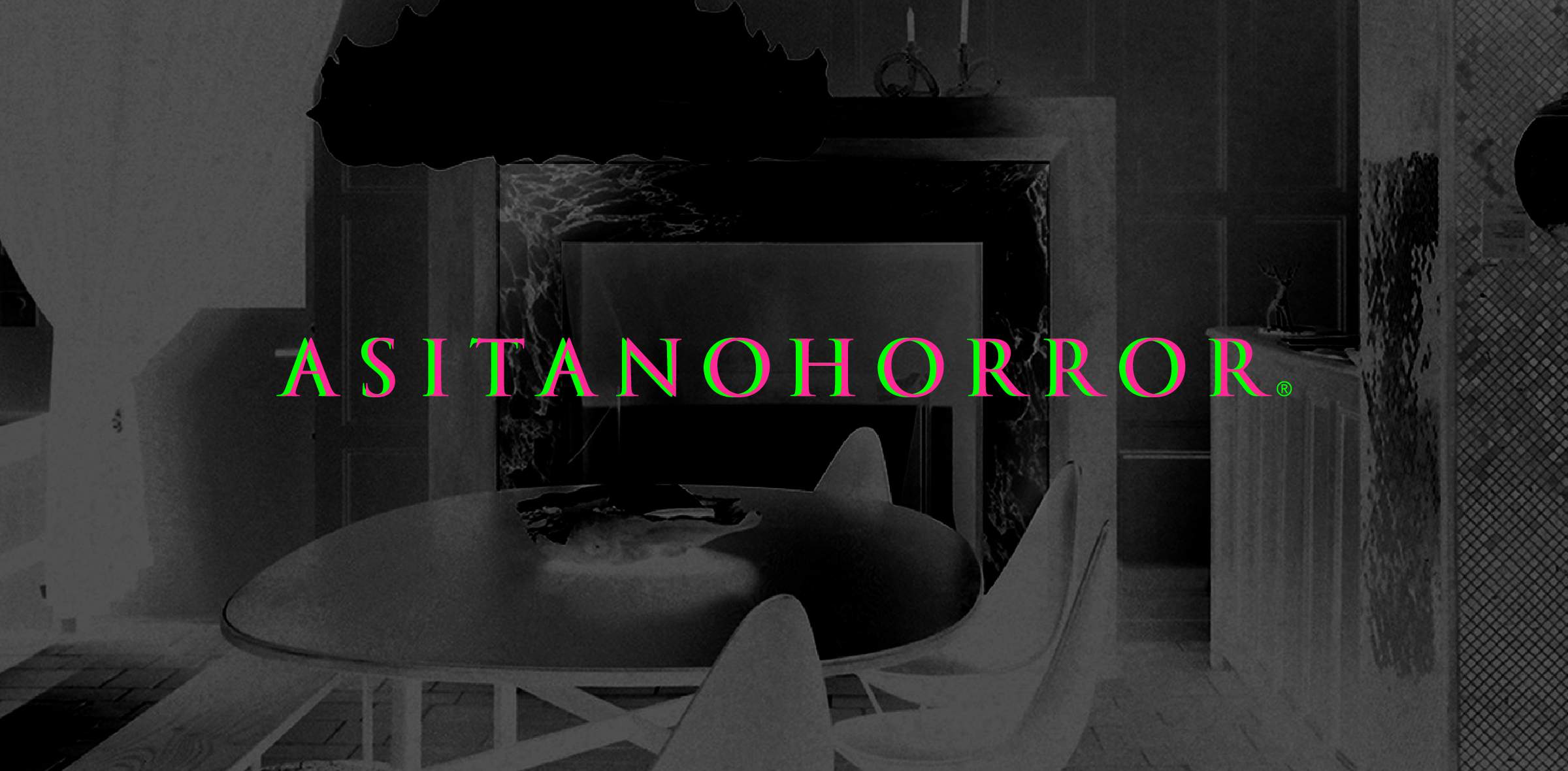 ASITANOHORROR - アシタノシカク株式会社